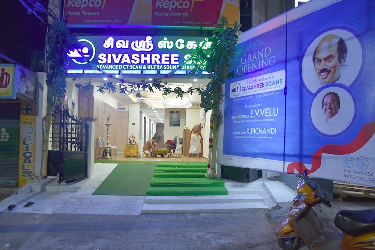 SivaShree Scans in Tiruvannamalai is one of the leading Diagnostics Centre